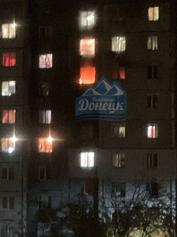 Drohne stürzte in Wohnhaus in Donezk