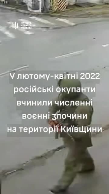Les services de renseignement militaire ukrainiens affirment avoir assassiné le semi-colonel Mazherin, soupçonné de crimes de guerre, dans la région de Kemerevo le 25 octobre.