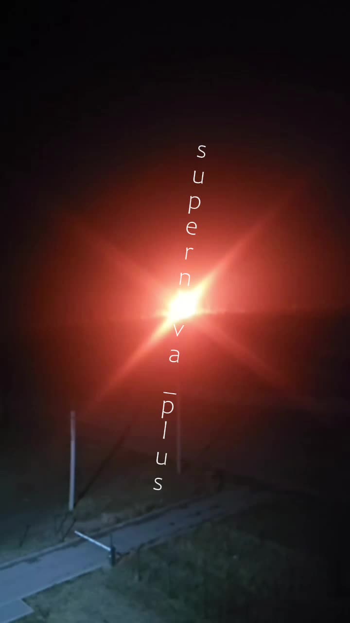 In Altschewsk wurden Explosionen im Umspannwerk gemeldet.