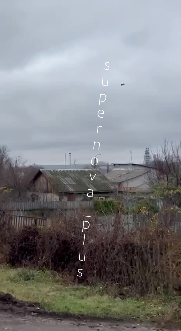 В Льгове Курской области зафиксирован удар беспилотника