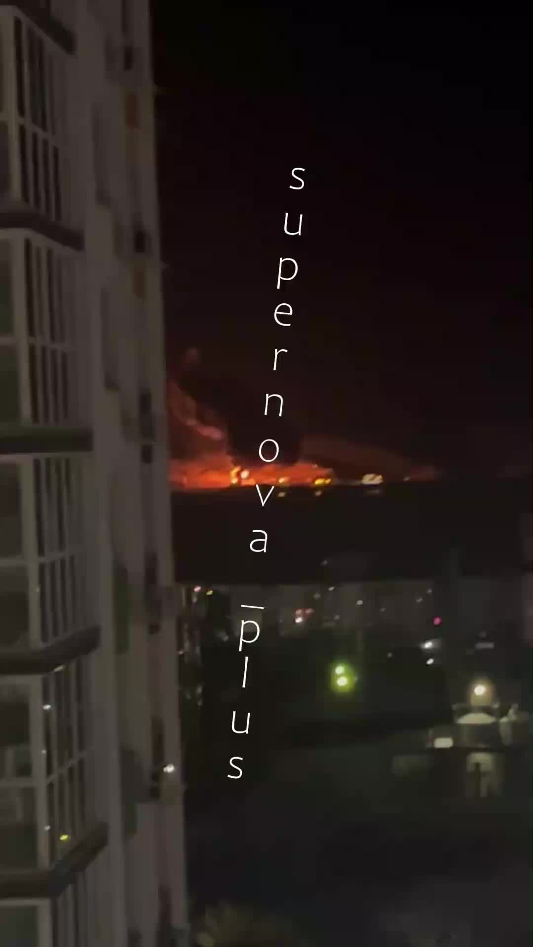 В Новороссийске зафиксированы взрывы