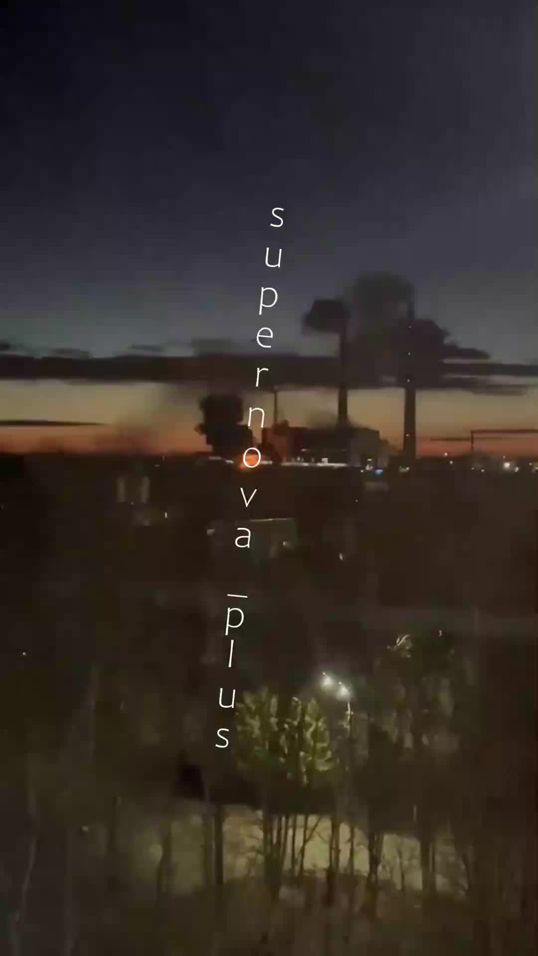 Дрони атакували електростанцію в Новомічуринську Рязанської області