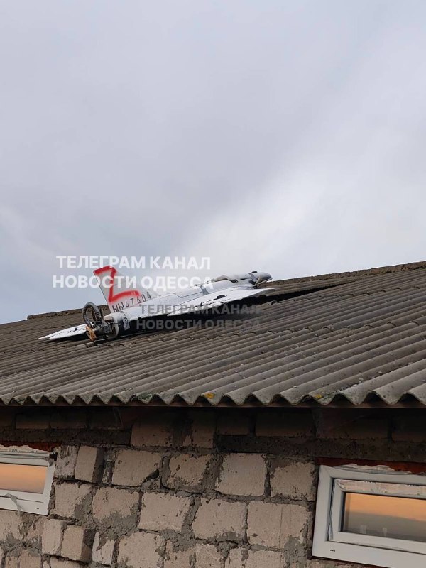 Російський безпілотник впав на будинок у Флорештському районі Молдови