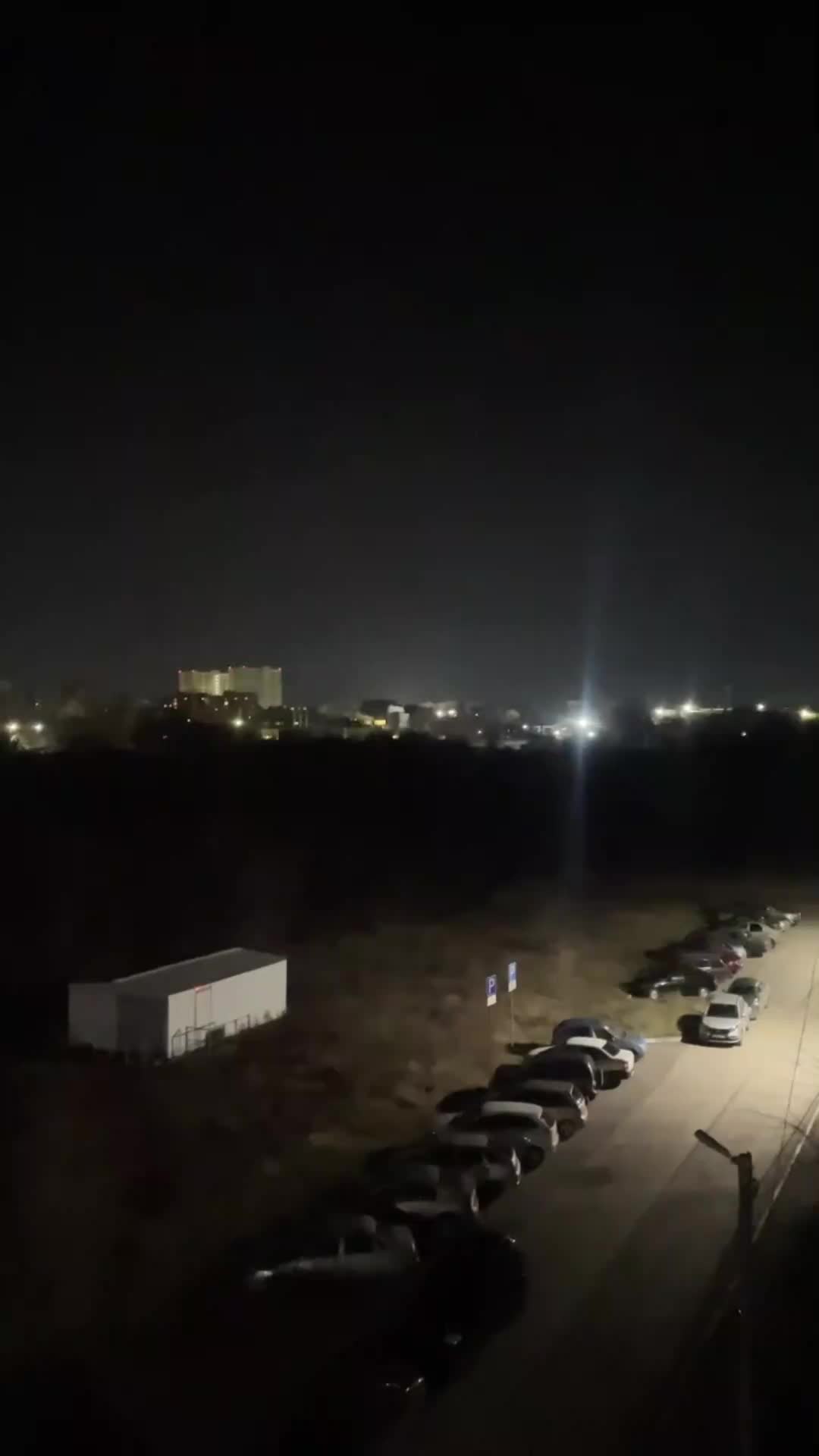 Samara bölgesindeki Novokuybışevsk'te bir petrol rafinerisine İHA'lar saldırdı.