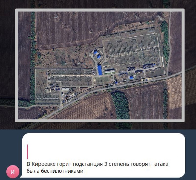 Электроподстанцию в Шахтах Ростовской области ночью атаковали беспилотники