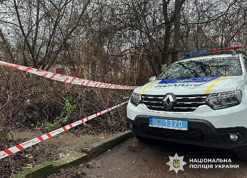 Поліція та Служба безпеки України запобігли теракт із застосуванням вибухівки в Житомирі, затримано 16-річну дівчину, завербовану російськими спецслужбами