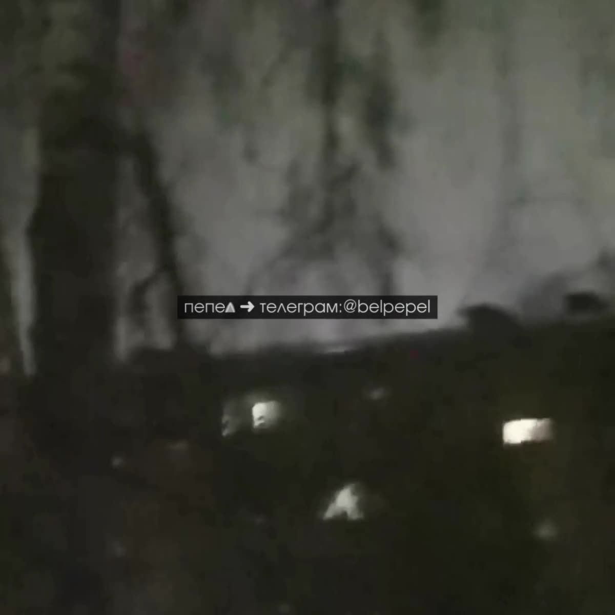 У Бєлгороді зареєстровано сильні вибухи, у місті часткове знеструмлення.