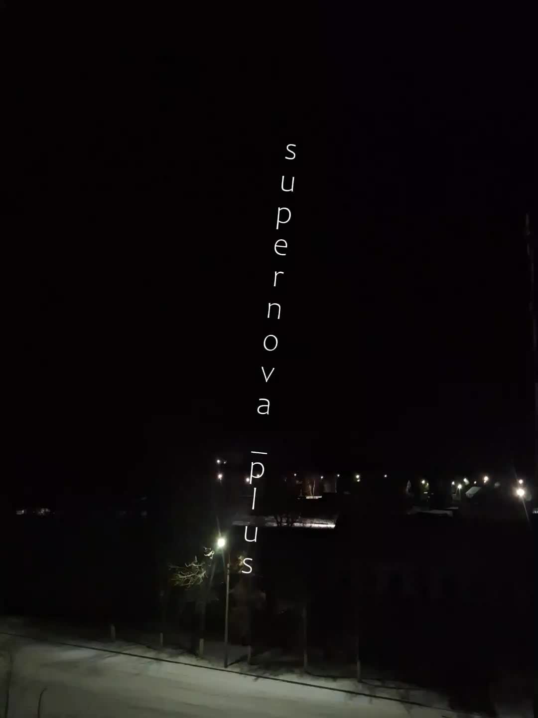 Дрони атакували електростанцію в Смоленській області