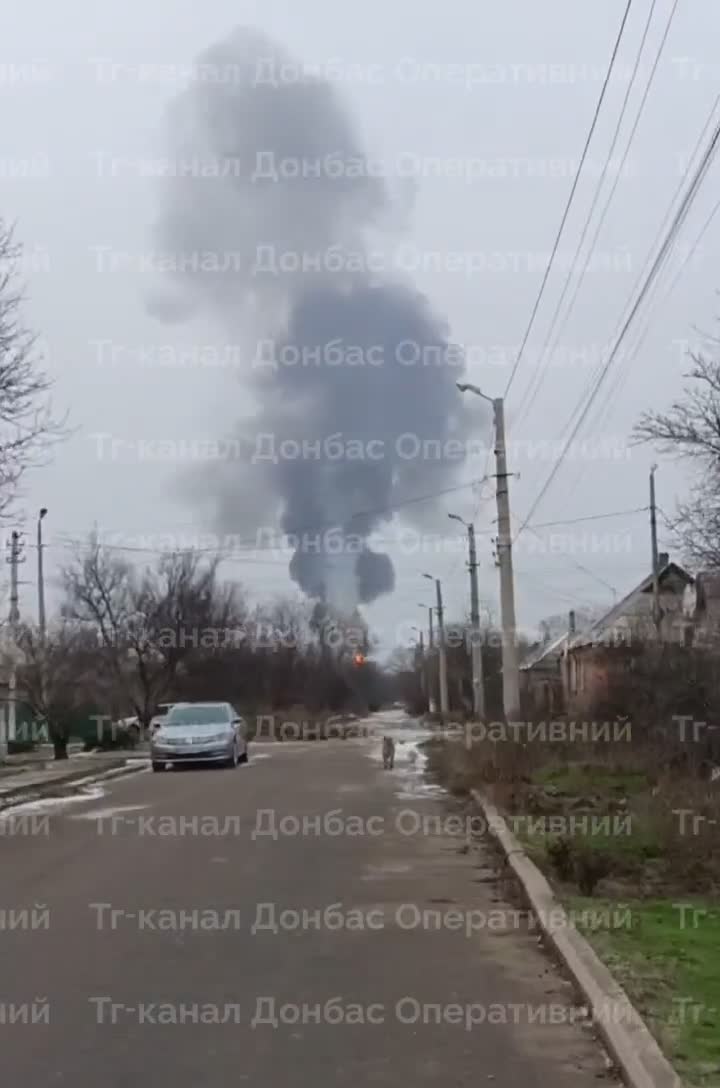 Incendio en Druzhkivka