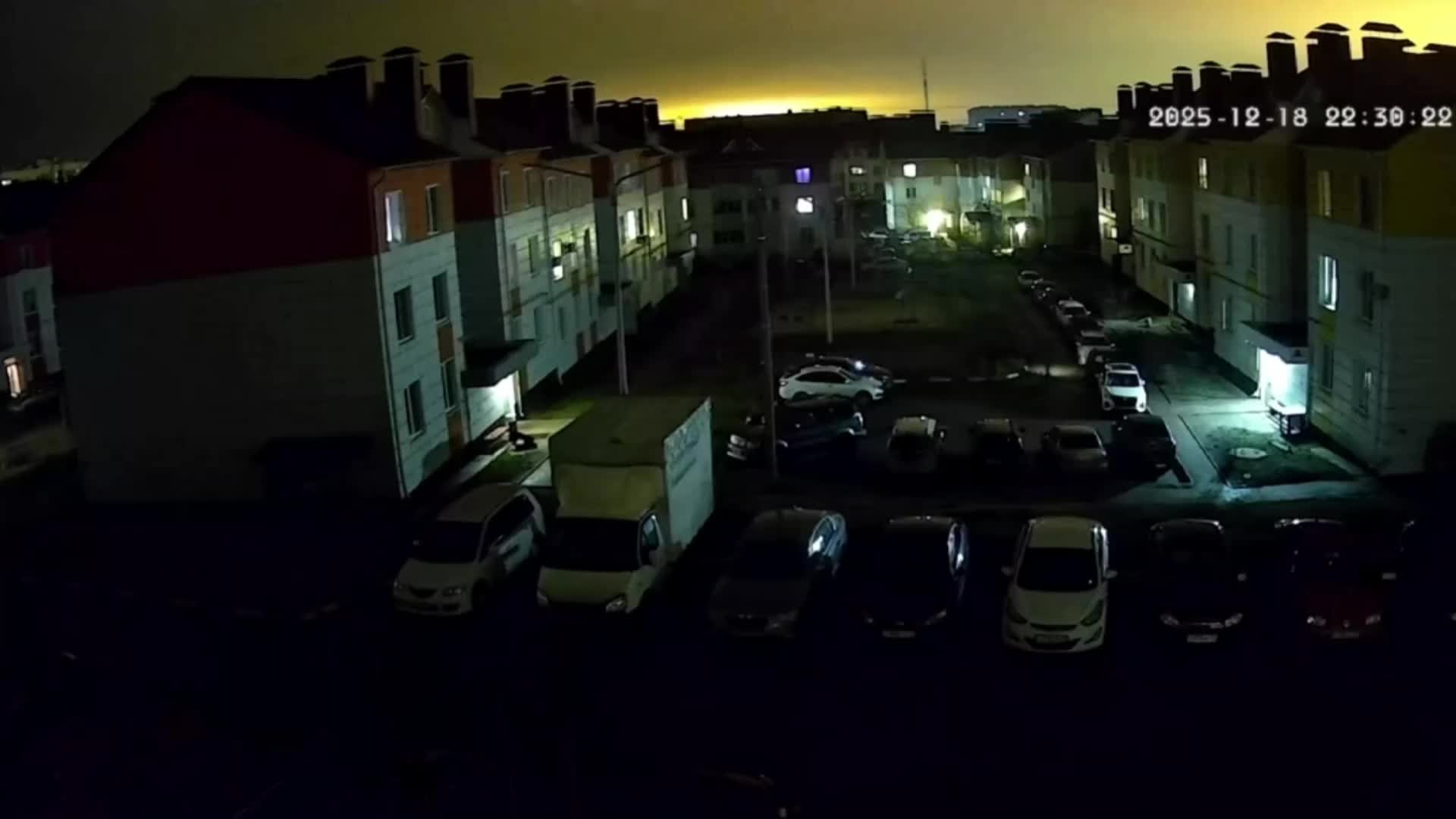 Explosion was reported in Belgorod