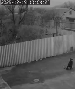 Ukrainian Defense forces have conducted missile strike at the occupied Horlivka