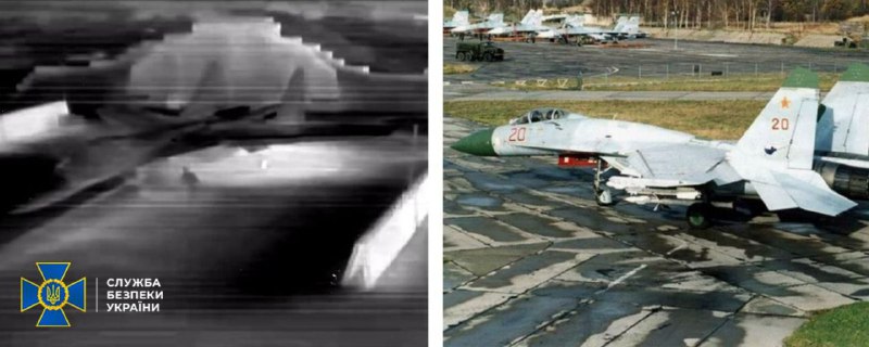 Drones of the Security Service of Ukraine have targeted 2 Su-27 fighter jets at Belbek airfield