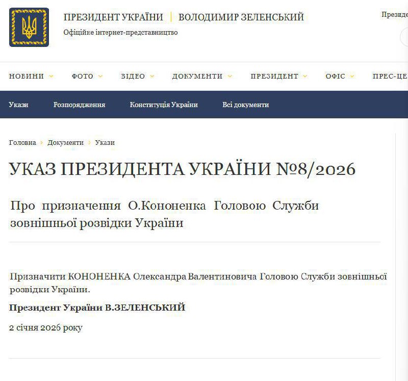 President Zelensky has appointed Oleksander Kononenko as he chief of Foreign Intelligence Service