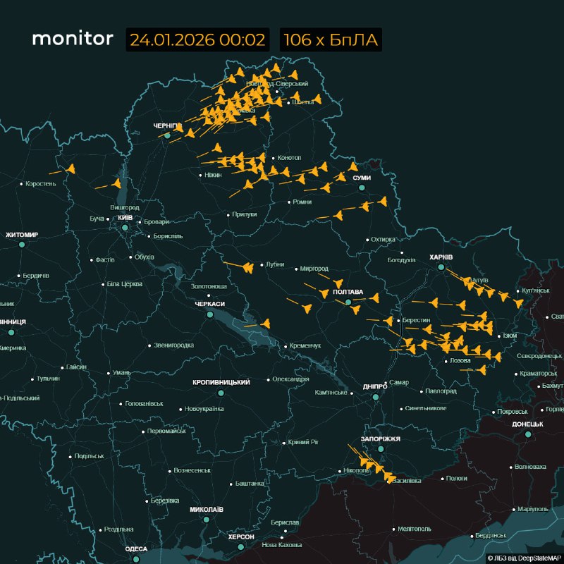 Many drones are flying tonight towards Kyiv