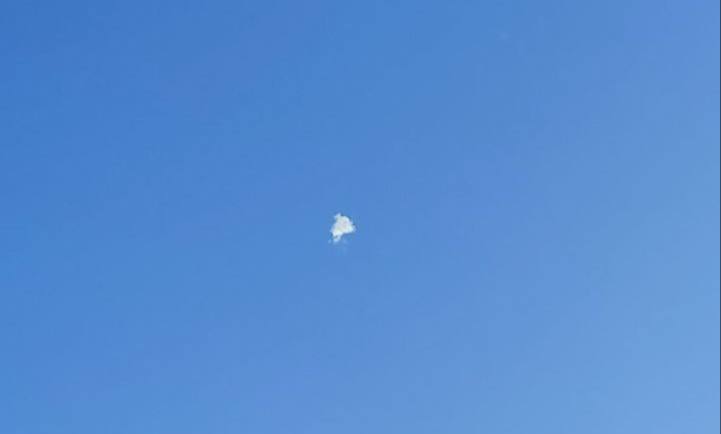 Drone was shot down near Dnipro city