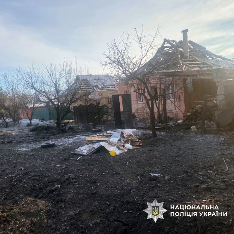 4 people wounded as result of Russian shelling in Donetsk region