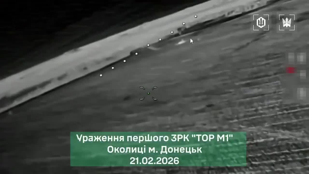 2 Tor air-defense systems were destroyed as result of Ukrainian drone strikes at the occupied part of Donetsk region