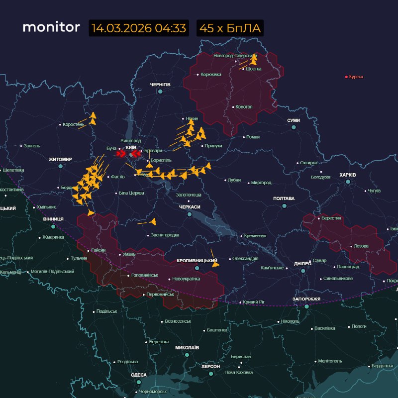 Şu anda Ukrayna üzerinde birkaç grup seyir füzesi bulunuyor.