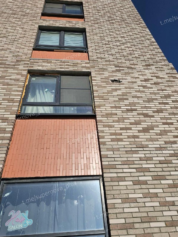 Moskova bölgesinde hava savunması aktif