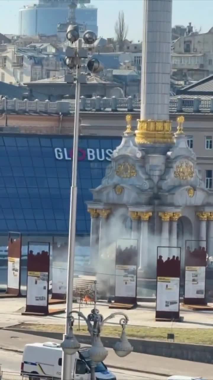 Trümmer der Drohne sind auf dem Maidan Nezalezhnosti in Kiew niedergegangen