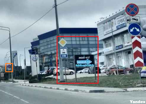 Ukrayna insansız hava aracı saldırısının ardından Sivastopol'daki Almaz-Antey askeri tesisinin binasında hasar meydana geldi.