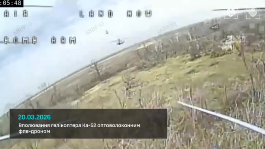 Ukrayna Silahlı Kuvvetleri Genelkurmay Başkanlığı: Bugün Donetsk bölgesinde Rusya'ya ait Ka-52 Aligator helikopteri FPV insansız hava aracıyla düşürüldü.