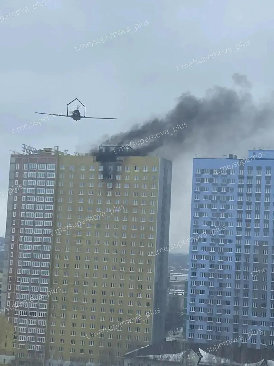 Ufa'da insansız hava araçlarıyla baskın düzenlendiği bildirildi.