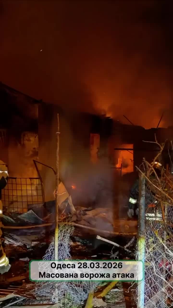 Odessa'da insansız hava araçlarının düzenlediği saldırılar sonucu 1 kişi öldü, 10 kişi yaralandı.