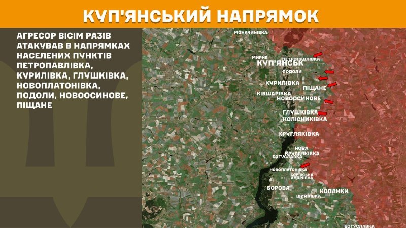Ukrayna Silahlı Kuvvetleri Genelkurmay Başkanlığı, dün Kupyansk yönünde Petropavlivka, Kurylivka, Hlushkivka, Novoplatonivka, Podoly, Novoosynove, Pischane yakınlarında çatışmalar yaşandığını bildirdi.