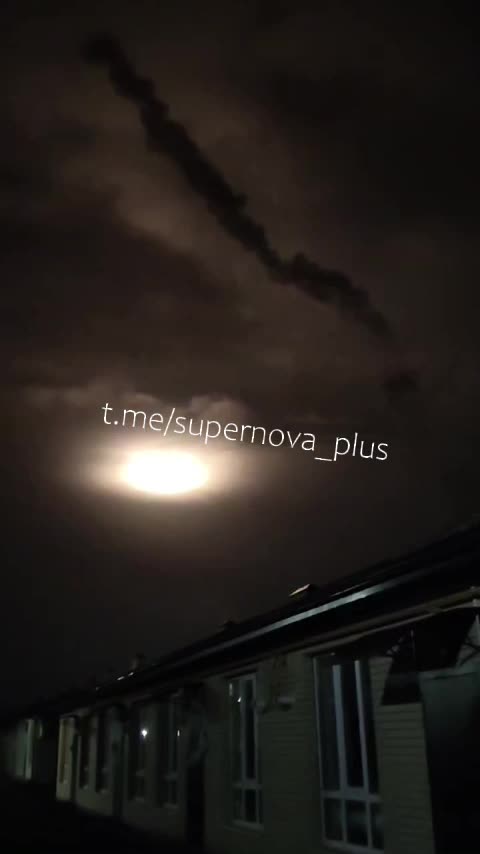 In Taganrog wurden Explosionen gemeldet.