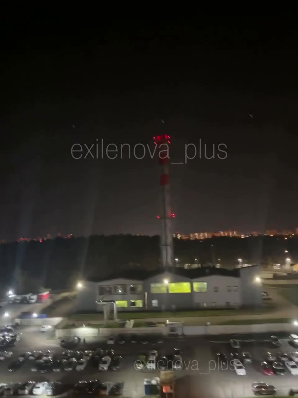 Drones raid reported in Moscow