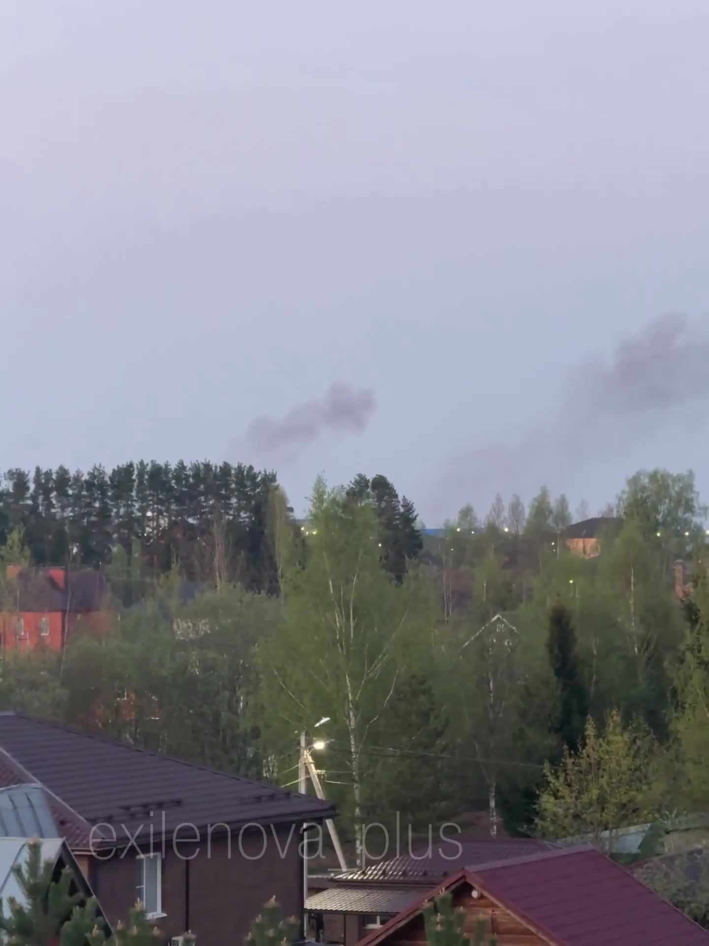Drones raid reported in Naro-Fominsk of Moscow region