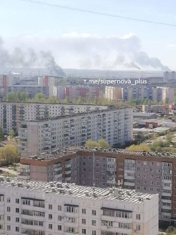 Drones raid reported in Perm