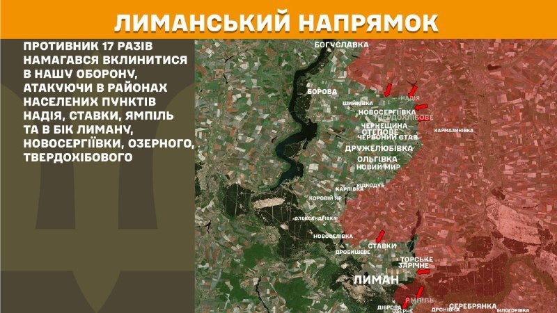 At Lyman direction clashes yesterday near Nadiya, Stavky, Yampil and towards Lyman, Novoserhiyivka, Ozerne, Tverdokhibove, - General Staff of Armed Forces of Ukraine reports