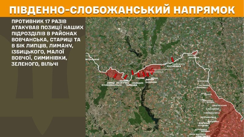 At South Slobozhansky(Kharkiv) direction clashes yesterday near Vovchansk, Starytsa and towards Lyptsi, Lyman, Izbytske, Mala Vovcha, Symynivka, Zelene, Vilcha, - General Staff of Armed Forces of Ukraine reports