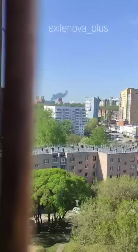 Drones have attacked oil pumping station in Perm once again