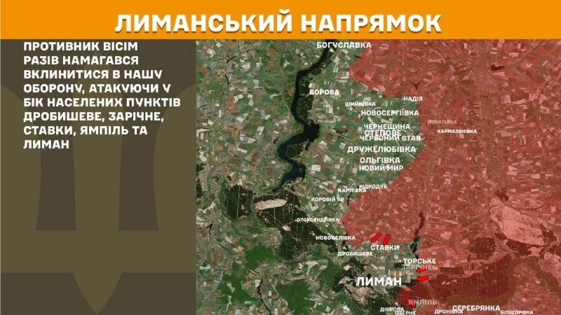 At Lyman direction clashes yesterday near Drobysheve, Zarichne, Stavky, Yampil and Lyman, - General Staff of Armed Forces of Ukraine reports