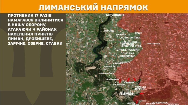 At Lyman direction clashes yesterday near Lyman, Drobysheve, Zarichne, Ozerne, Stavky, - General Staff of Armed Forces of Ukraine reports