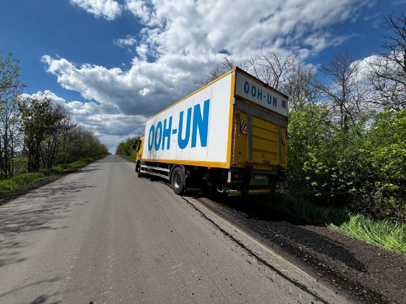 Russian drone attacks UN food program convoy in Dnipropetrovsk region, truck driver injured