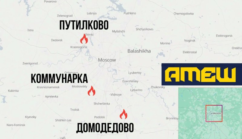 Several towers with communication and electronic warfare equipment were damaged in Moscow region in sabotage attacks