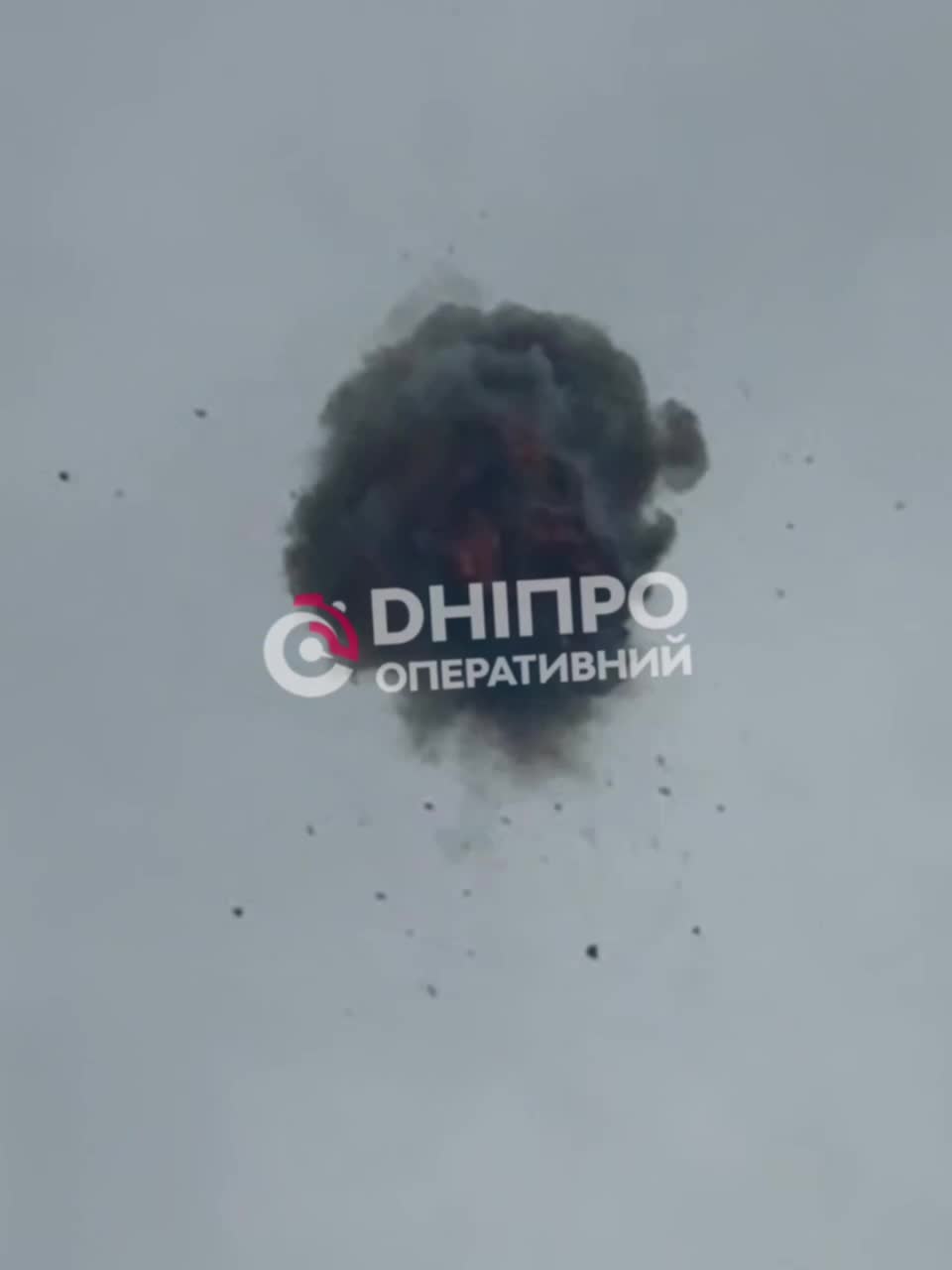 Explosions were reported in Dnipro city