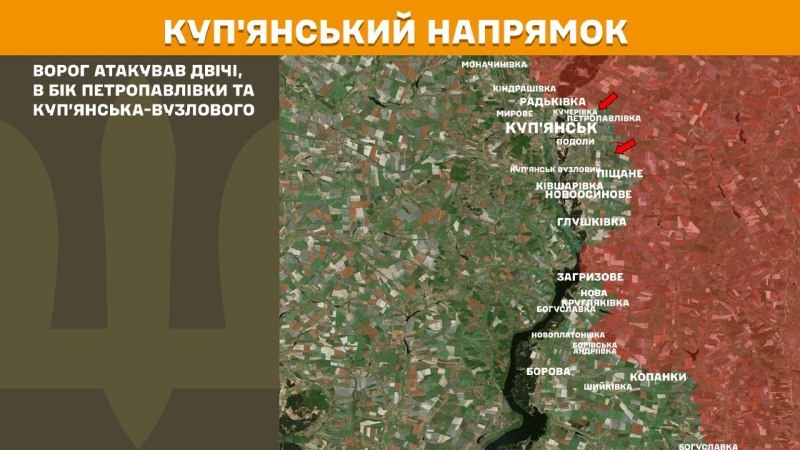 At Kupyansk direction clashes yesterday near Petropavlivka and Kupyansk-Vuzlovyi, - General Staff of Armed Forces of Ukraine reports