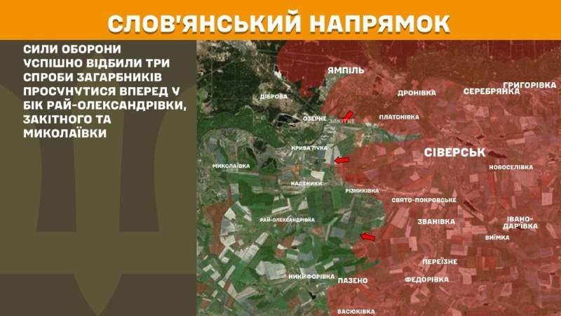 At Sloviansk direction clashes yesterday near Ray-Oleksandrivka, Zakitne and Mykolayivka, - General Staff of Armed Forces of Ukraine reports