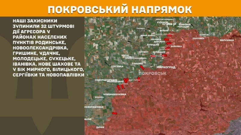 At Pokrovsk direction clashes yesterday near Rodynske, Novooleksandrivka, Hryshyne, Udachne, Molodetske, Sukhetske, Ivanivka, Nove Shakhove and towards Myrne, Bilytske, Serhiyivka and Novopavlivka, - General Staff of Armed Forces of Ukraine reports