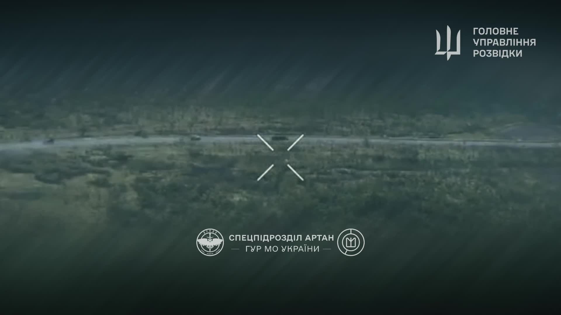 Ukrainian Military Intelligence claims full control of Stepnohirsk in Zaporizhzhia region