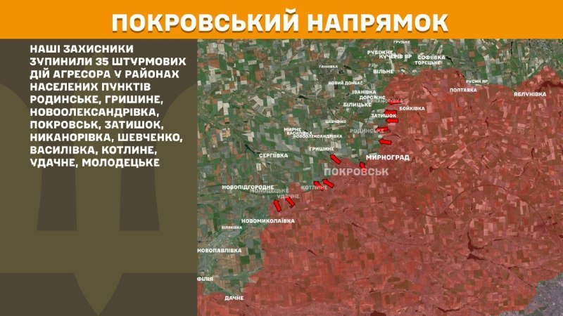 At Pokrovsk direction clashes yesterday near Rodynske, Hryshyne, Novooleksandrivka, Pokrovsk, Zatyshok, Nykanorivka, Shevchenko, Vasylivka, Kotlyne, Udachne, Molodetske, - General Staff of Armed Forces of Ukraine reports