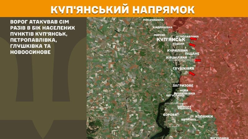 At Kupyansk direction clashes yesterday near Kupyansk, Petropavlivka, Hlushkivka and Novoosynove, - General Staff of Armed Forces of Ukraine reports