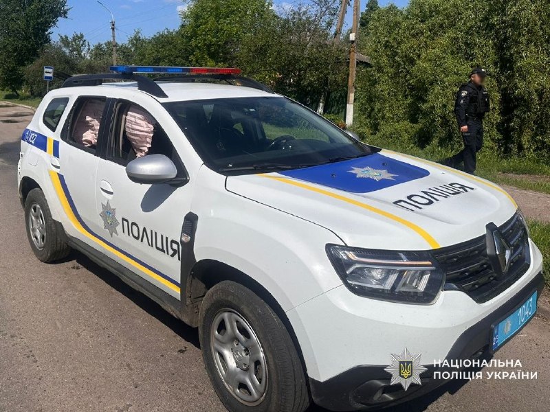 1 person killed, 8 wounded as result of drone strike at the funeral in Sumy