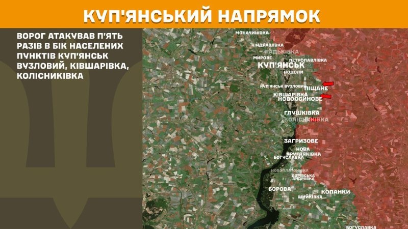 At Kupyansk direction clashes yesterday near Kupyansk-Vuzlovyy, Kivsharivka, Kolisnykivka, - General Staff of Armed Forces of Ukraine reports
