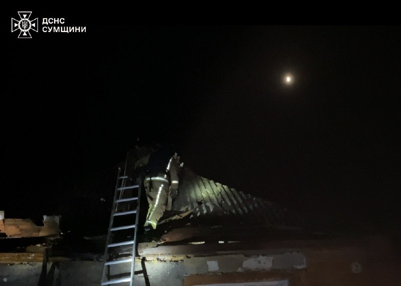 3 people wounded as result of Russian strikes in Romny, Sumy region